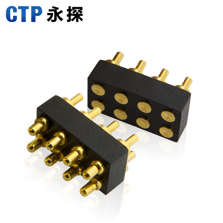 8pin pogopin彈簧探針雙排公母座連接器 大電流充電針廠家定 制