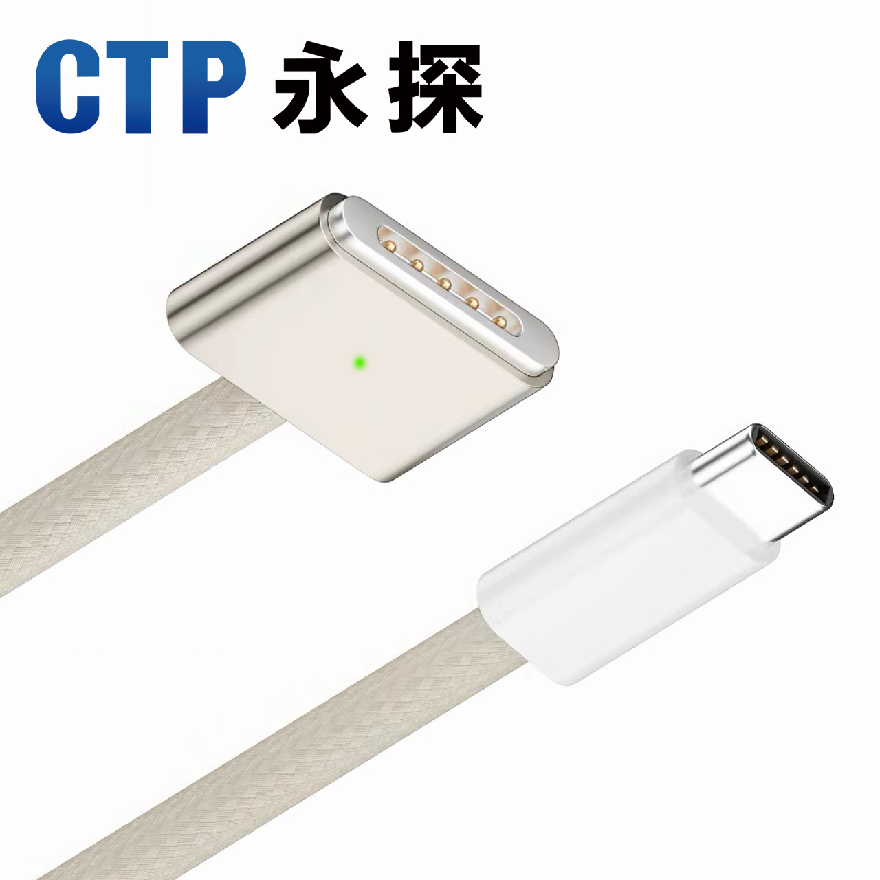 3 拷貝.jpg