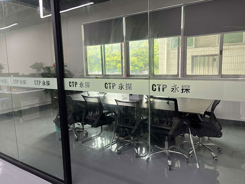 二樓會議室照片