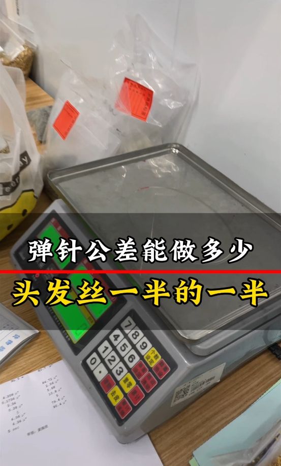 每個(gè)月用十幾噸銅 能做一千多萬(wàn)個(gè)產(chǎn)品